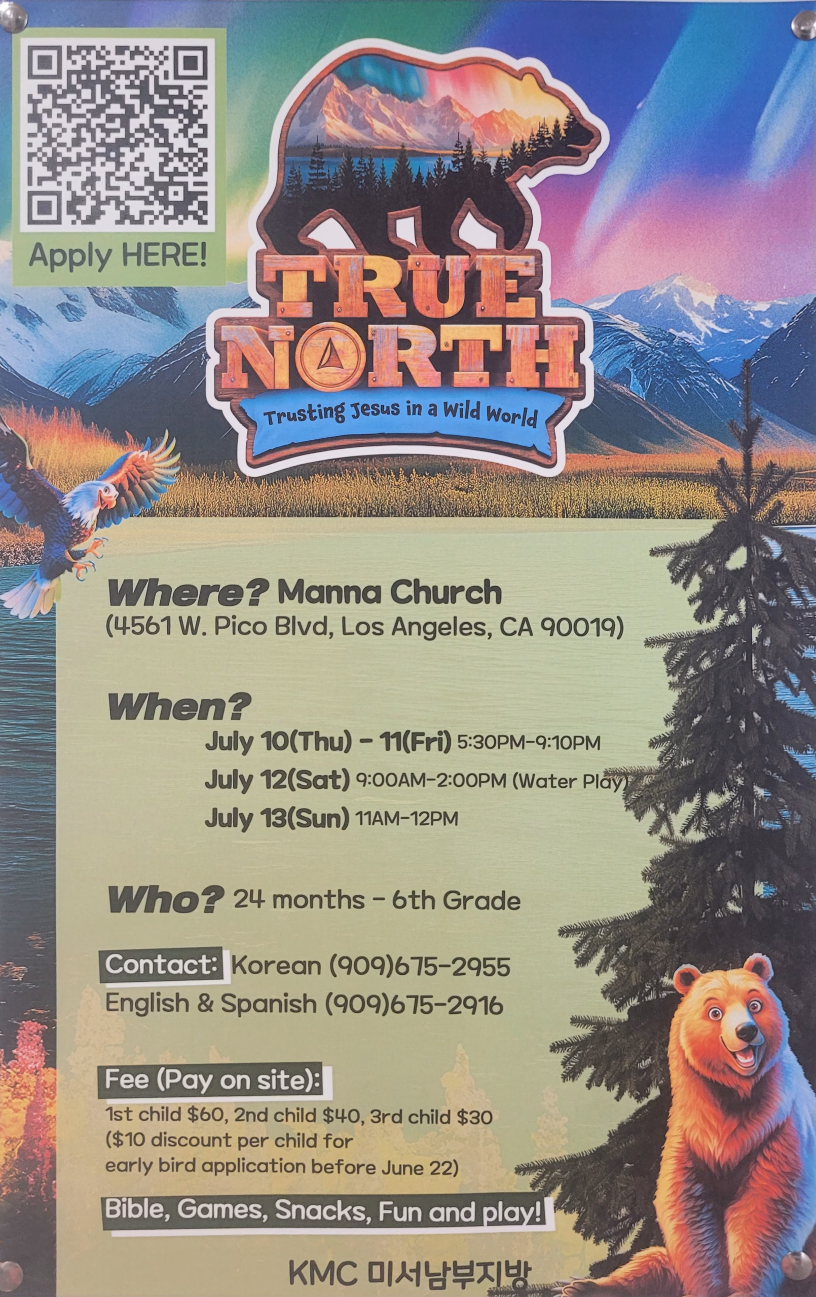 VBS